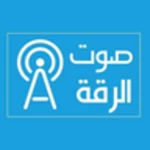 sawt alraqqa android application logo